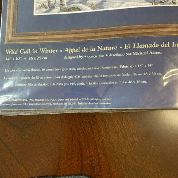 Wild Call in Winter Wolf Y2k Cross Stitch Kit 7938 Creative Accents 14x10 - Picture 2 of 4